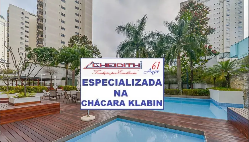 Apartamento, 3 quartos, 188 m² - Foto 2