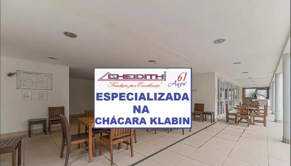 Apartamento, 3 quartos, 188 m² - Foto 6