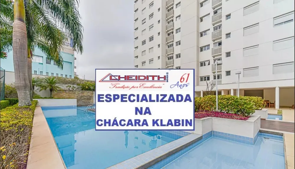 Apartamento, 3 quartos, 188 m² - Foto 1
