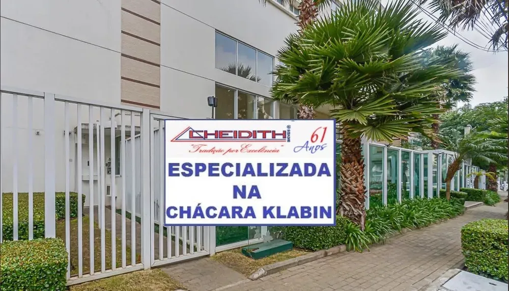 Apartamento, 3 quartos, 188 m² - Foto 3