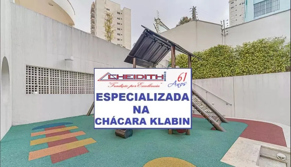 Apartamento, 3 quartos, 188 m² - Foto 6
