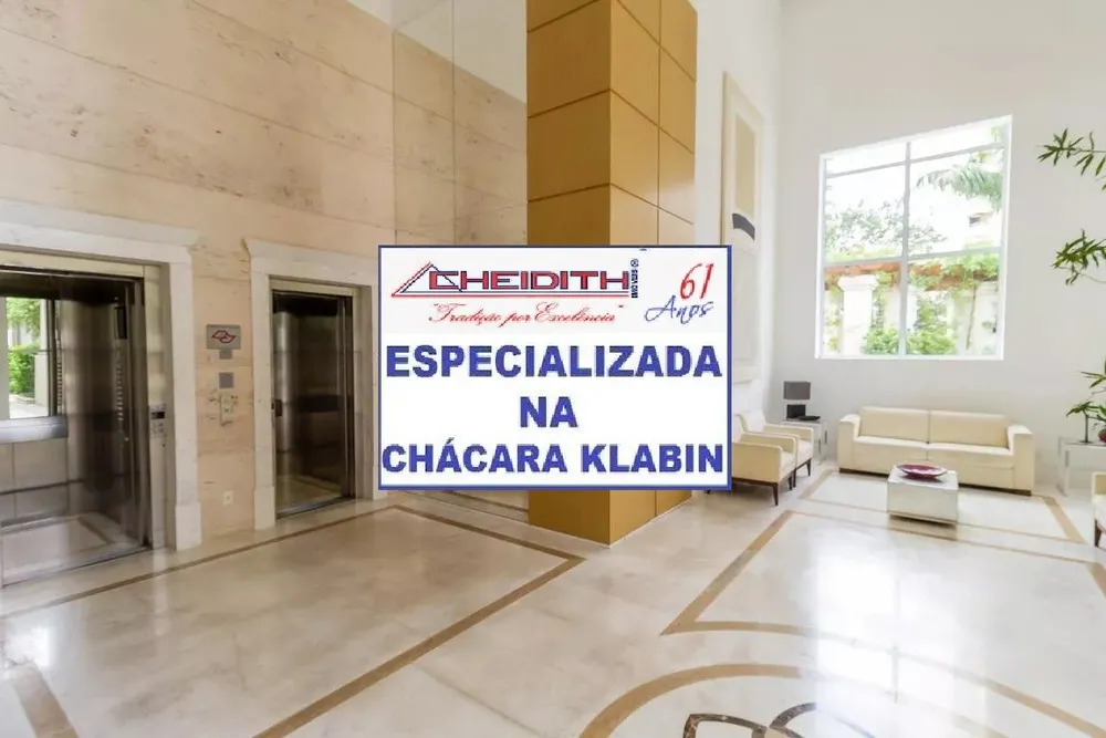 Apartamento, 3 quartos, 327 m² - Foto 2