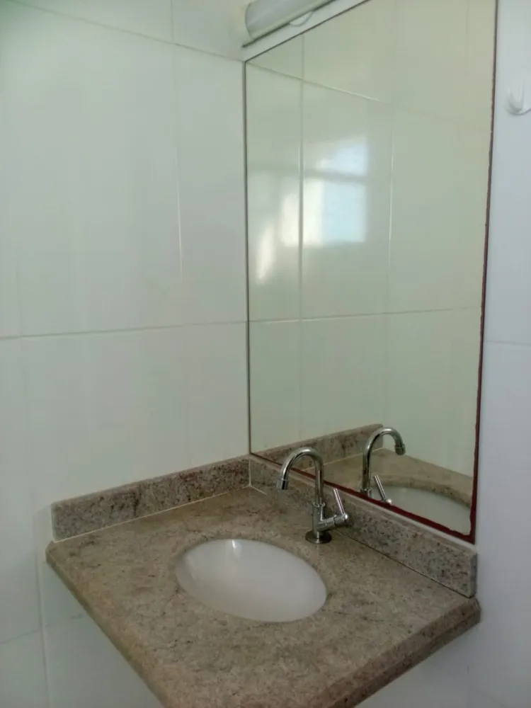 Apartamento, 2 quartos - Foto 18