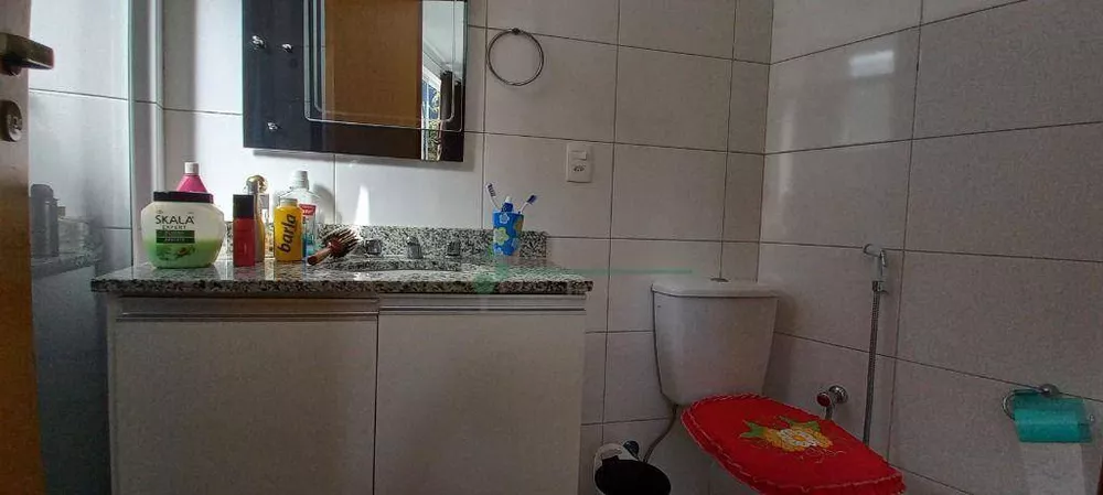 Apartamento, 2 quartos, 64 m² - Foto 22