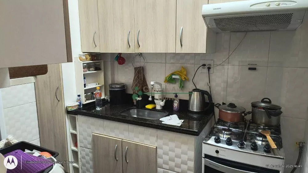 Apartamento, 2 quartos, 50 m² - Foto 11