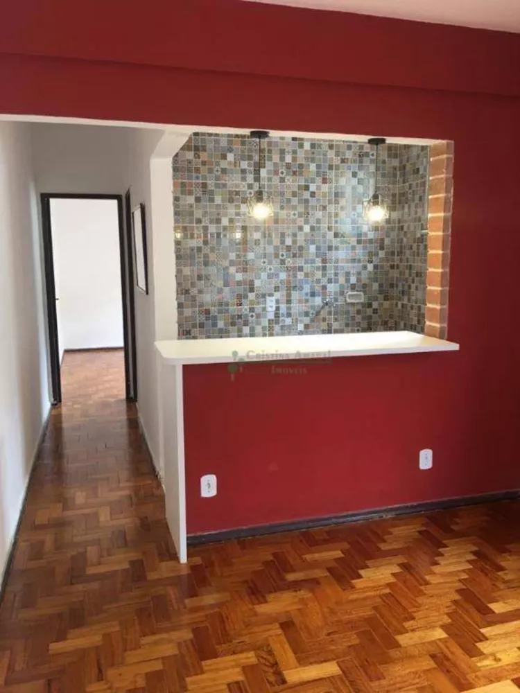 Apartamento, 1 quarto, 40 m² - Foto 1