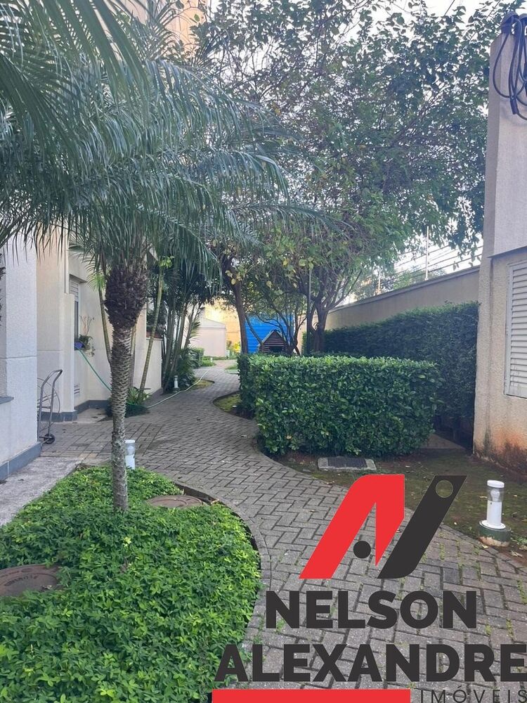 Apartamento, 2 quartos, 60 m² - Foto 24