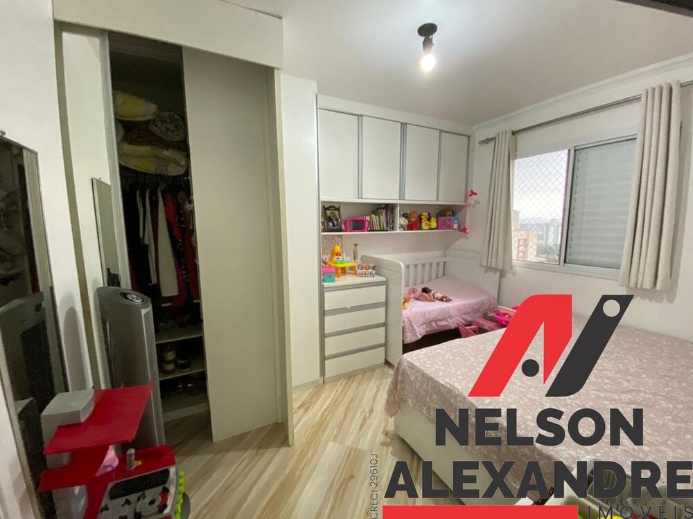 Apartamento, 2 quartos, 60 m² - Foto 14