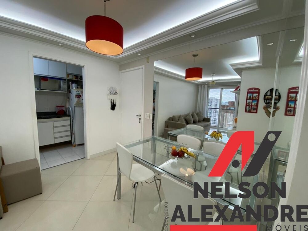 Apartamento, 2 quartos, 60 m² - Foto 5