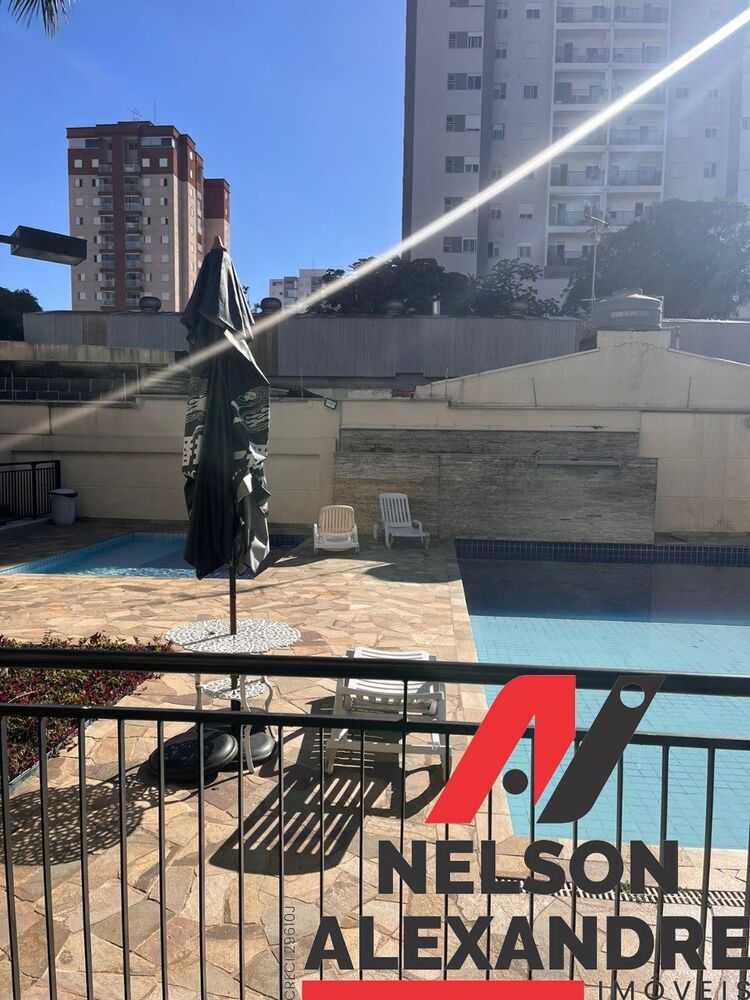 Apartamento, 2 quartos, 60 m² - Foto 19