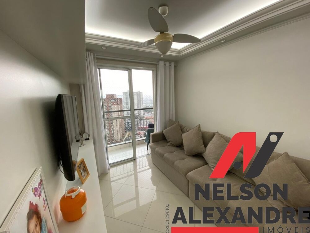 Apartamento, 2 quartos, 60 m² - Foto 3