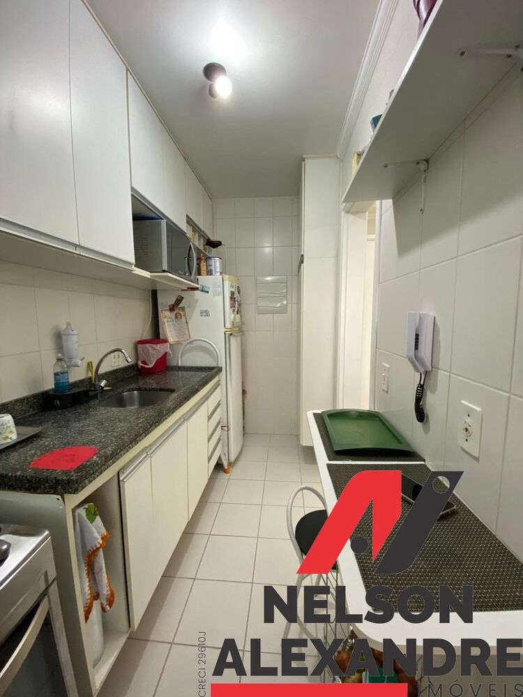 Apartamento, 2 quartos, 60 m² - Foto 10