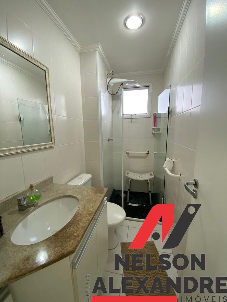 Apartamento, 2 quartos, 60 m² - Foto 13