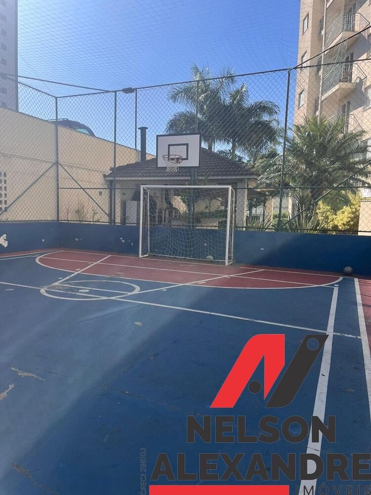 Apartamento, 2 quartos, 60 m² - Foto 27