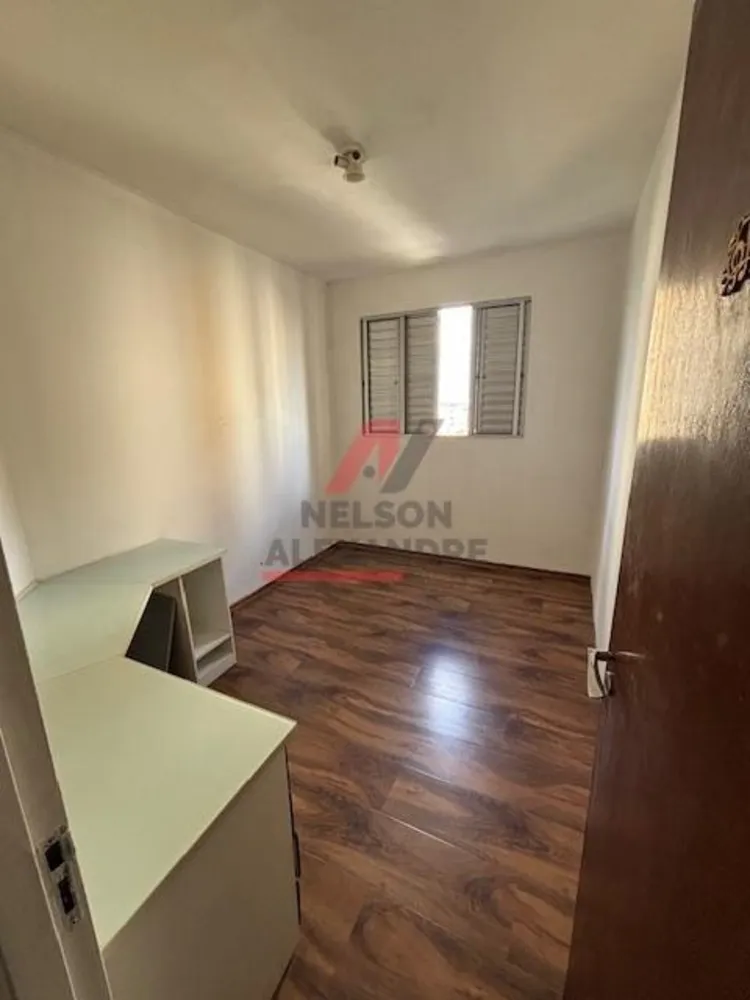 Apartamento, 2 quartos, 58 m² - Foto 2