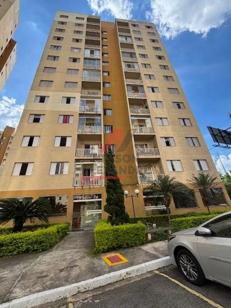 Apartamento, 2 quartos, 58 m² - Foto 1