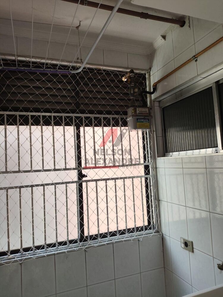 Apartamento, 2 quartos, 62 m² - Foto 20