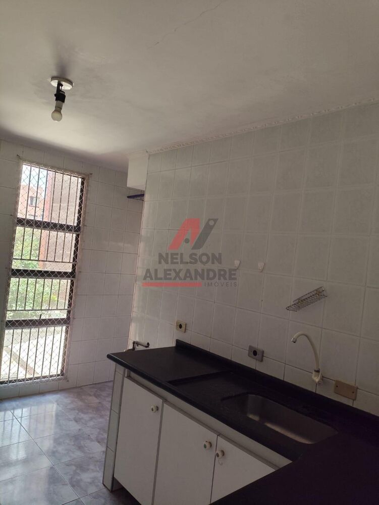 Apartamento, 2 quartos, 62 m² - Foto 25