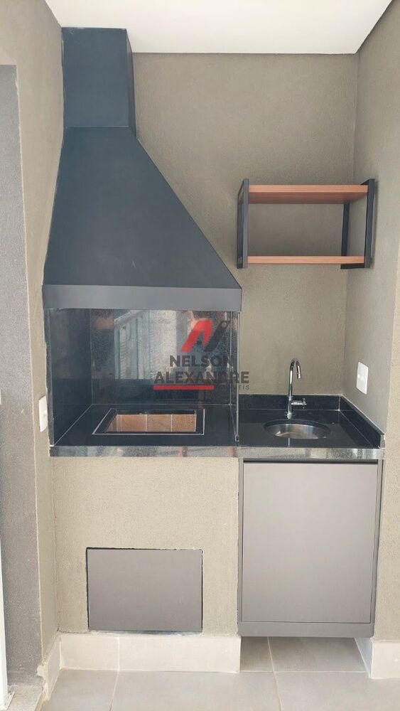 Apartamento, 2 quartos, 84 m² - Foto 1