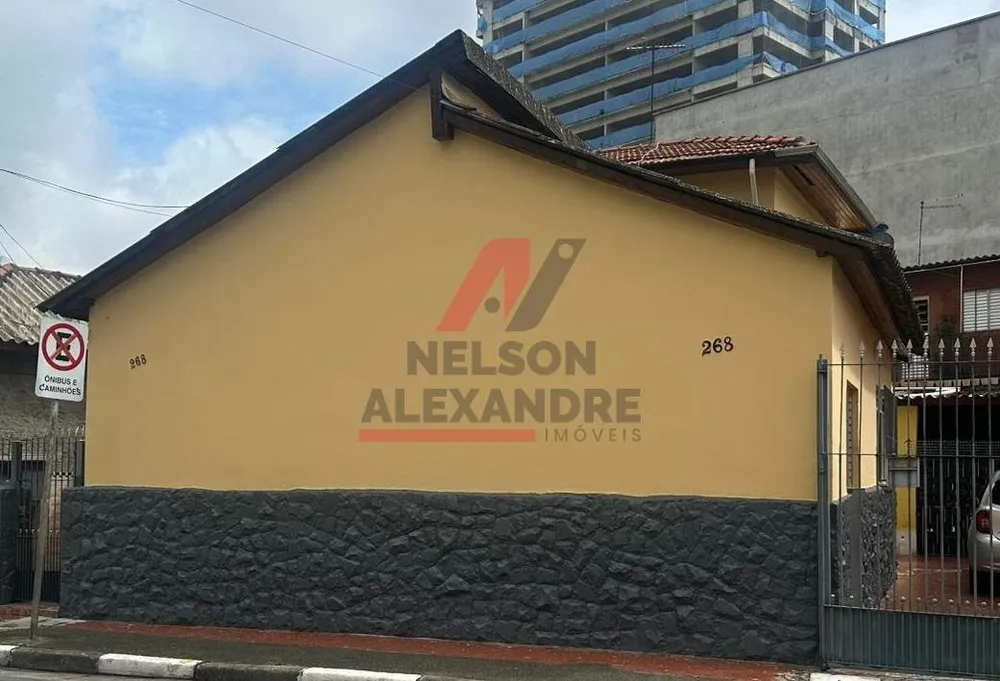Casa, 4 quartos, 309 m² - Foto 1