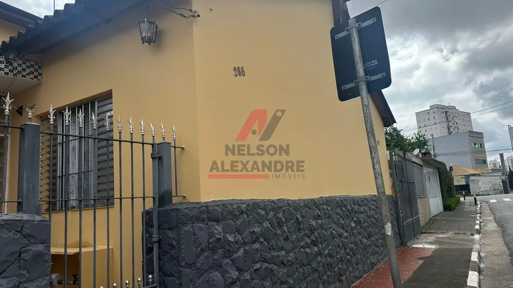 Casa, 4 quartos, 309 m² - Foto 2