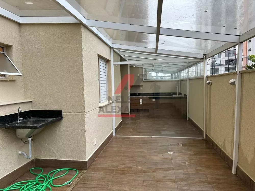 Apartamento, 2 quartos, 100 m² - Foto 21