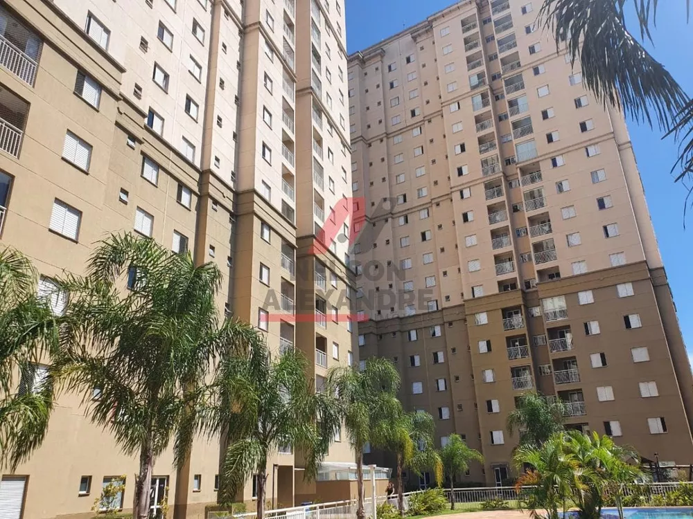 Apartamento, 2 quartos, 100 m² - Foto 1