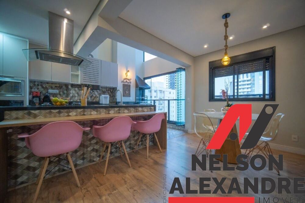 Apartamento, 3 quartos, 88 m² - Foto 5