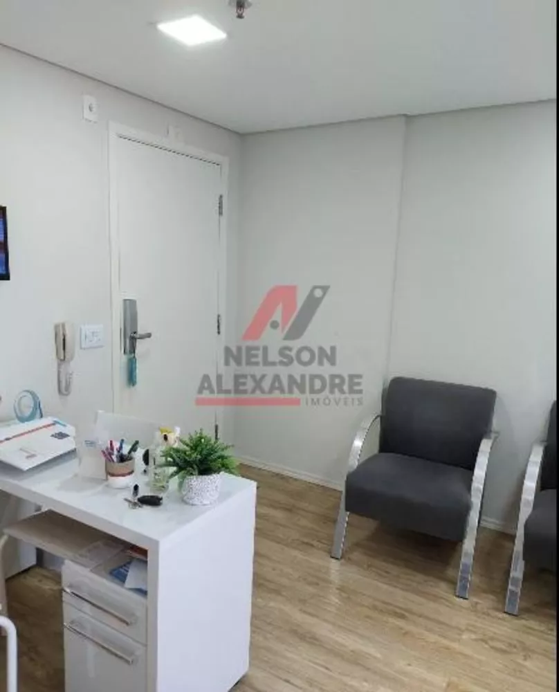 Sala-Conjunto, 35 m² - Foto 1