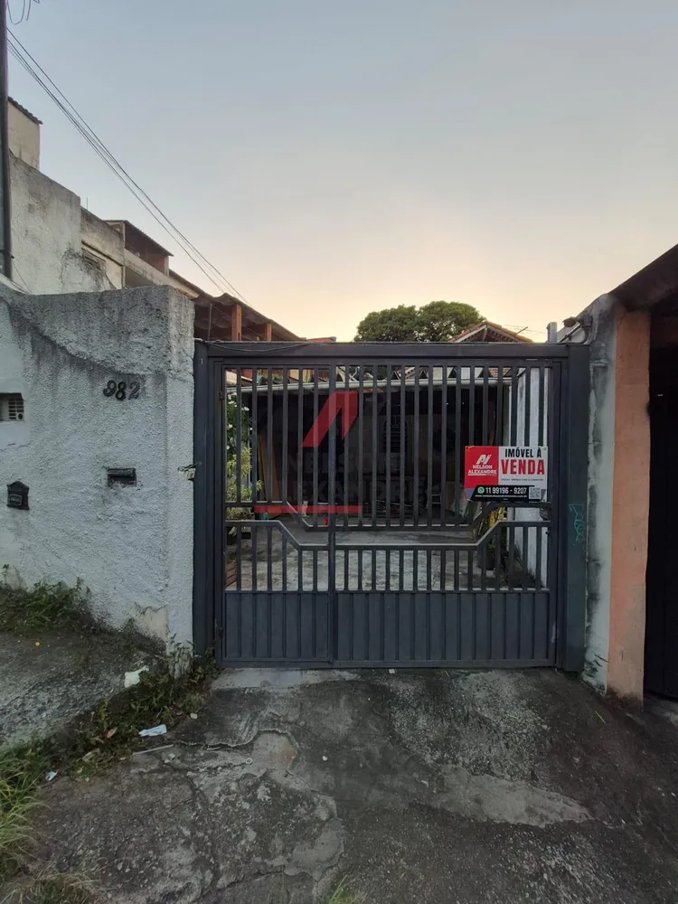 Casa, 2 quartos, 126 m² - Foto 14
