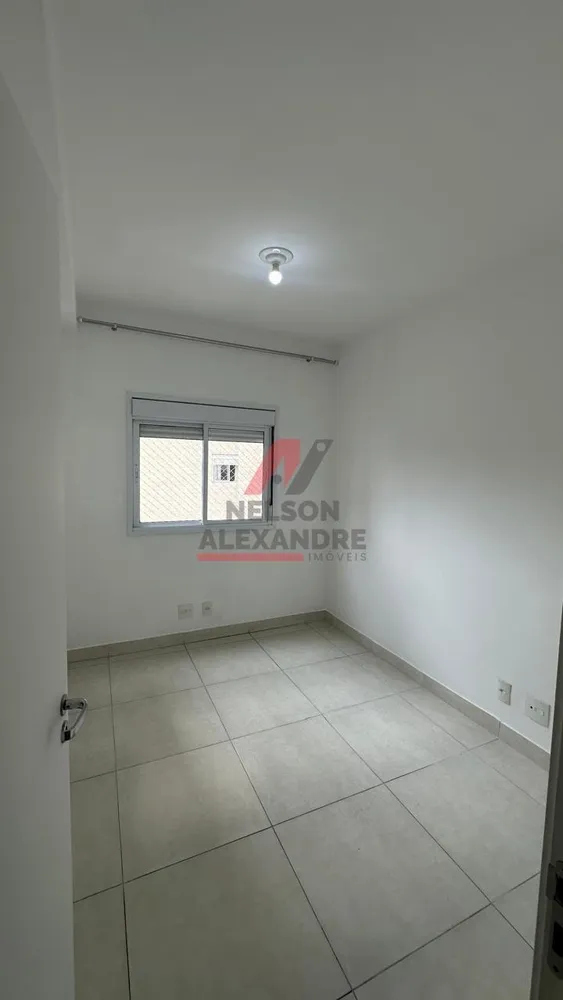 Apartamento, 2 quartos, 53 m² - Foto 16