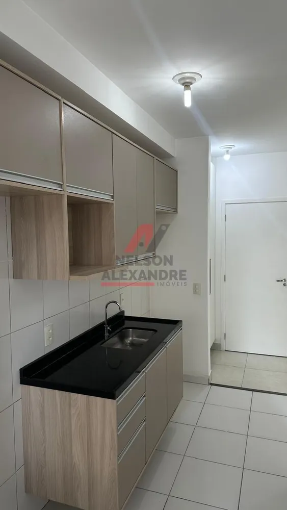 Apartamento, 2 quartos, 53 m² - Foto 2