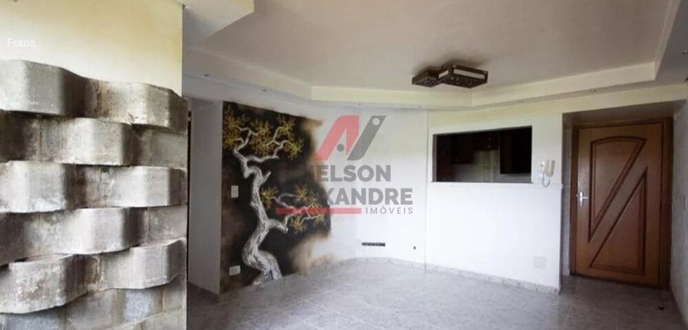 Apartamento, 2 quartos, 56 m² - Foto 13