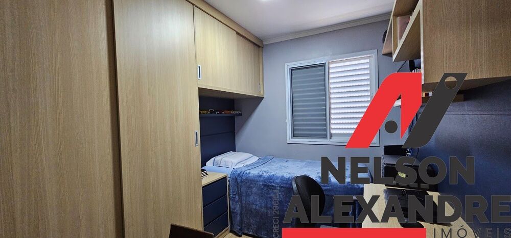 Apartamento à venda com 2 quartos, 58m² - Foto 2