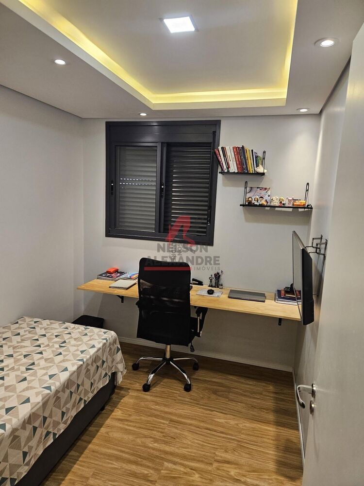 Apartamento, 2 quartos - Foto 14