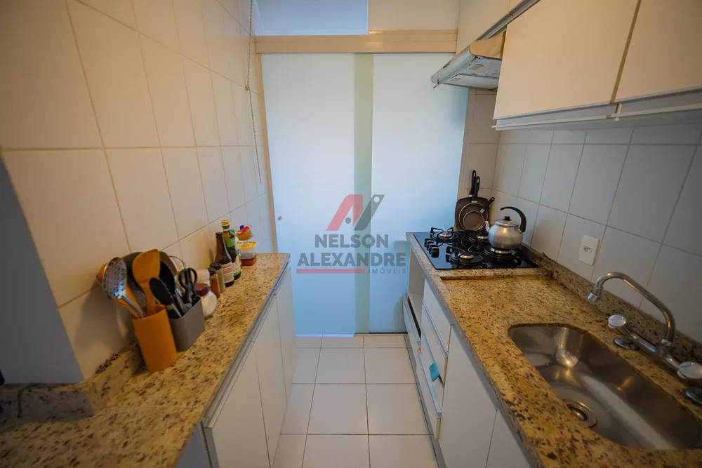 Apartamento, 2 quartos, 52 m² - Foto 1