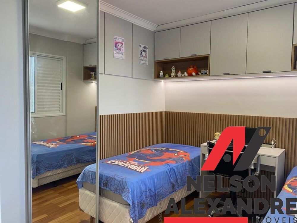 Apartamento à venda com 2 quartos, 80m² - Foto 12