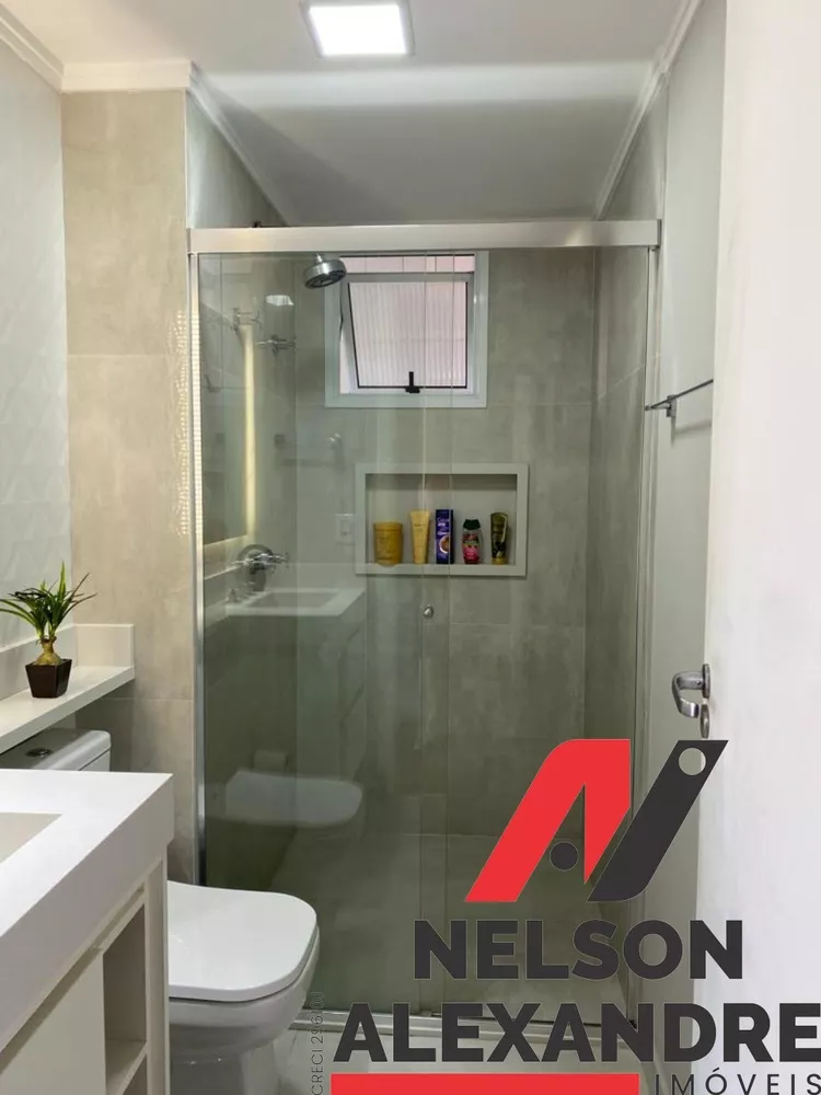 Apartamento, 2 quartos, 80 m² - Foto 9