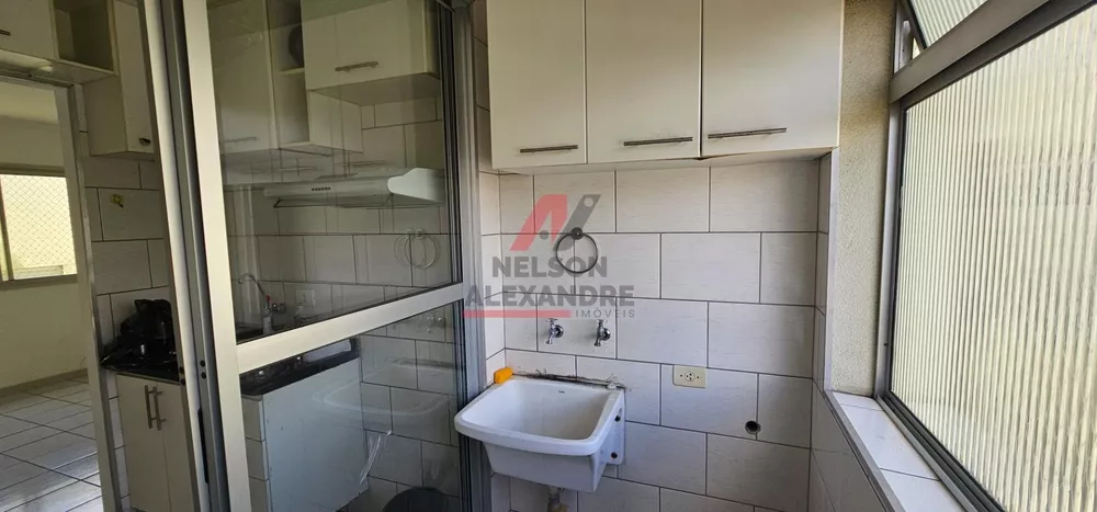 Apartamento, 2 quartos, 48 m² - Foto 13
