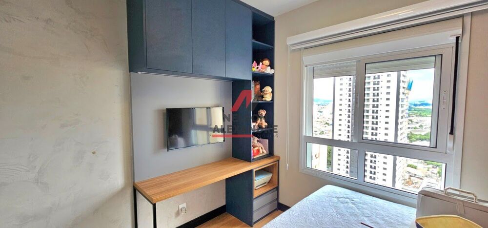 Apartamento, 2 quartos, 75 m² - Foto 14