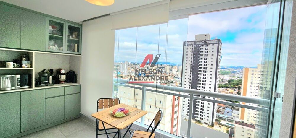 Apartamento, 2 quartos, 75 m² - Foto 17