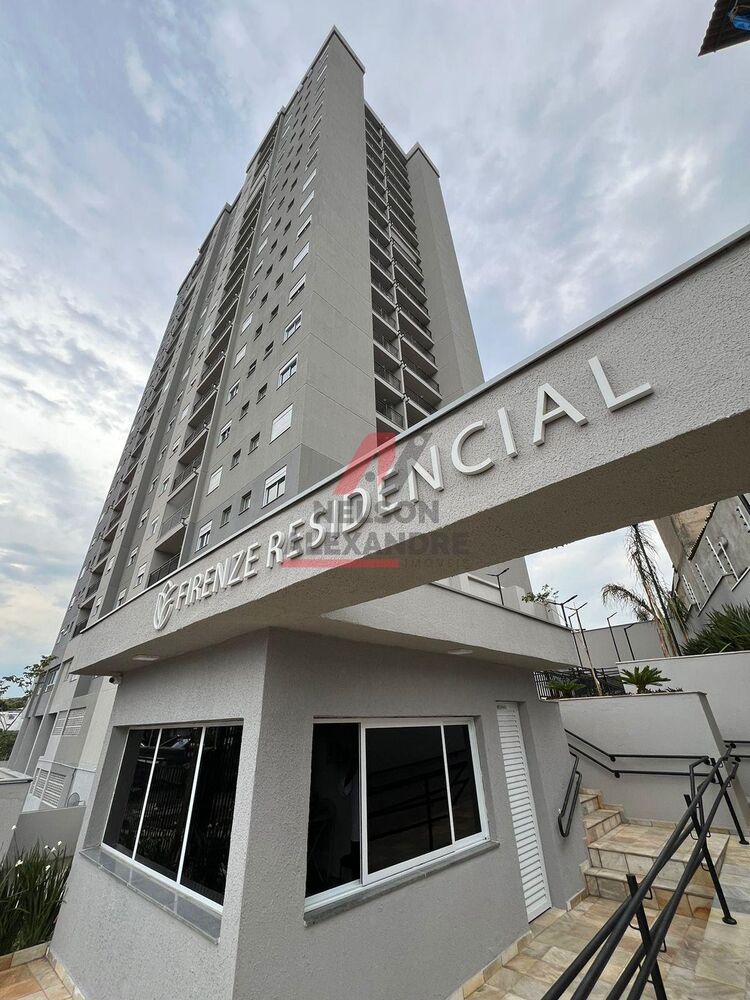 Apartamento para alugar com 2 quartos, 55m² - Foto 1