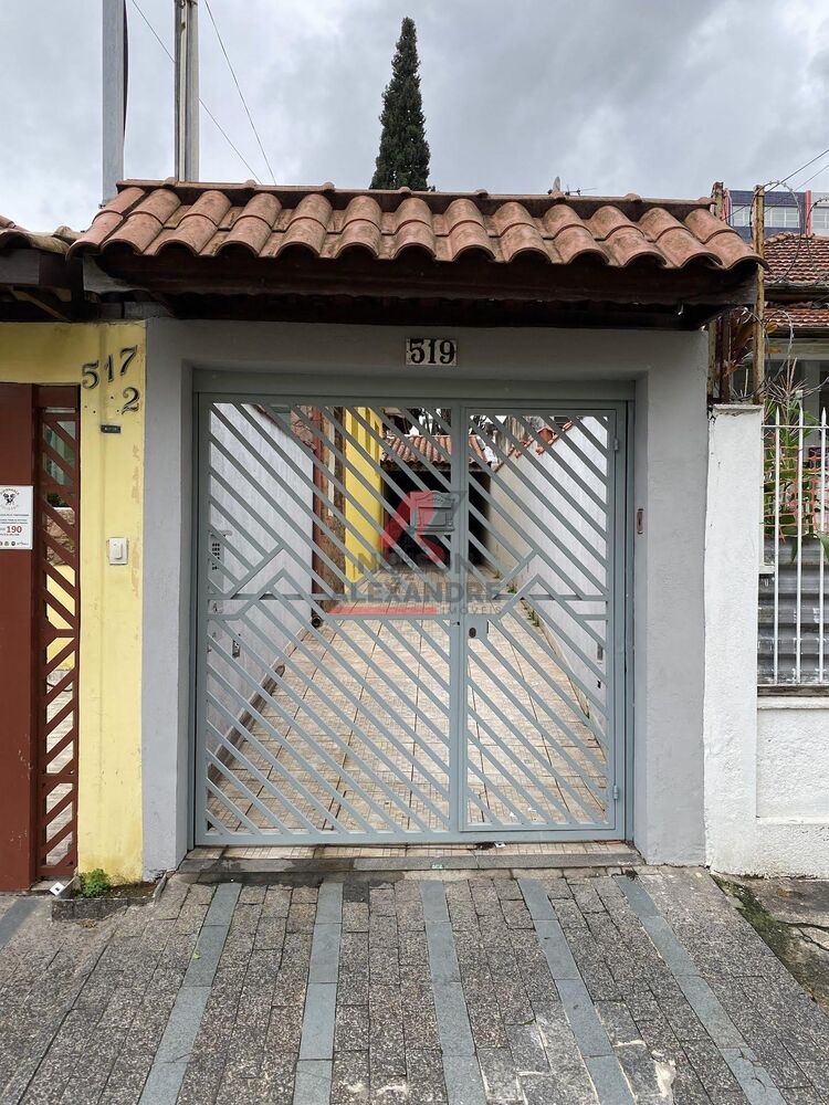 Sobrado para alugar com 4 quartos - Foto 2
