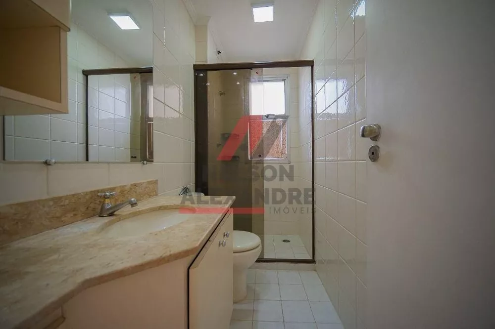 Apartamento, 2 quartos, 58 m² - Foto 1