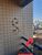 Apartamento, 2 quartos, 82 m² - Foto 21