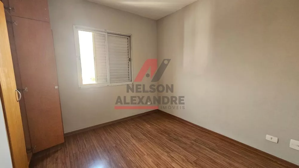 Apartamento, 2 quartos, 90 m² - Foto 1