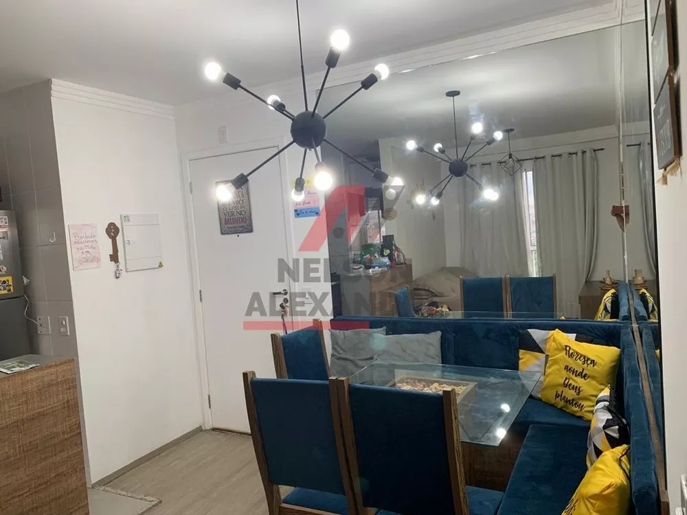 Apartamento, 2 quartos - Foto 1