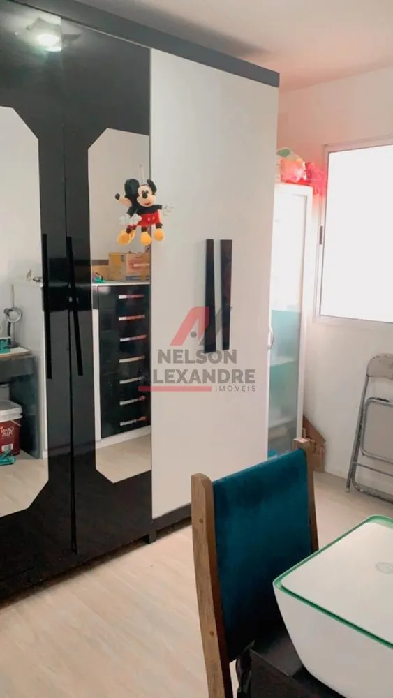 Apartamento, 2 quartos - Foto 12