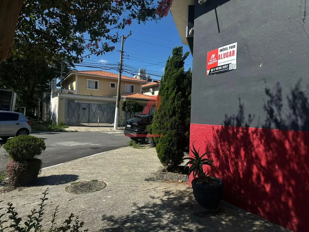 Sala-Conjunto, 80 m² - Foto 3