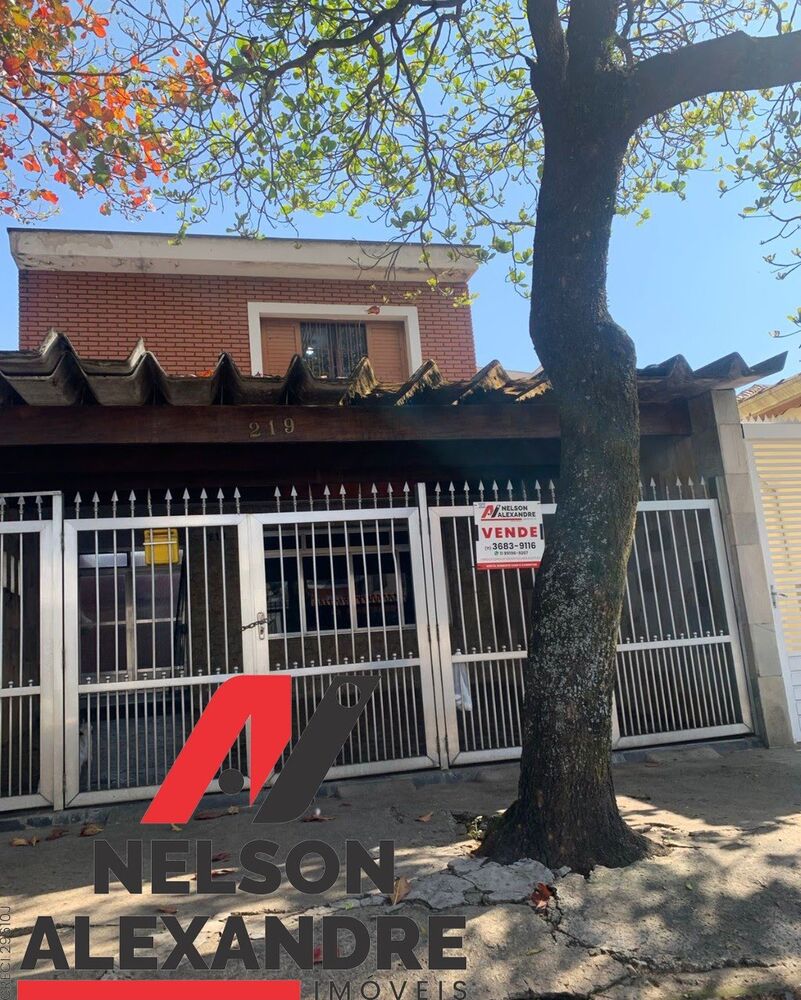 Sobrado à venda com 3 quartos, 150m² - Foto 1